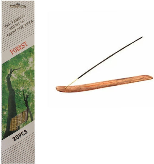 HOMie Σετ Αρωματικών Sticks με Άρωμα Jasmine 3213-004 20τμχ
