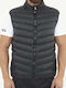 Ärmellos Jacke Puffer Schwarz