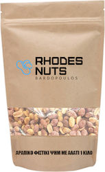 Rhodes Nuts Bardopoulos Rothaut-Erdnüsse Gebratenes mit Salz 1000gr