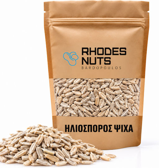Rhodes Nuts Bardopoulos Sonnenblumenkerne Roh Ungesalzen 500gr