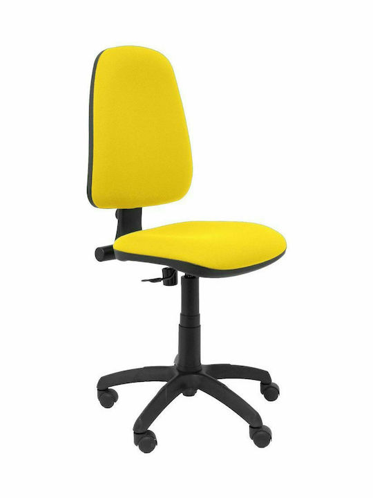 Καρέκλα Γραφείου Sierra Κίτρινη P&C