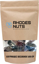 Rhodes Nuts Bardopoulos Βασιλικοί Χουρμάδες Χωρίς Ζάχαρη 500gr