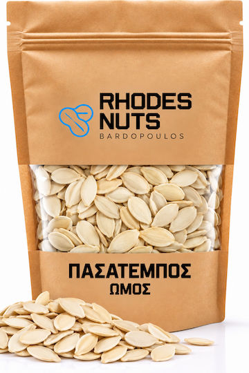Rhodes Nuts Bardopoulos Κολοκυθόσποροι Ωμοί Χωρίς Αλάτι 500gr