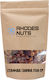 Rhodes Nuts Bardopoulos Fructe uscate și nuci Golden 250gr