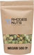 Rhodes Nuts Bardopoulos Wasabi Peanuts Salted 500gr