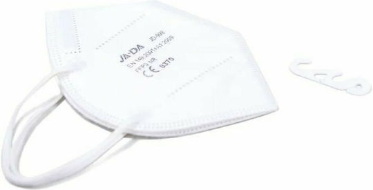 Jada Non Medical 7ply Mask Маска за защита FFP3 Бял 1бр