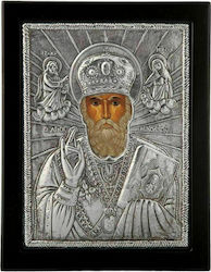 Metal St. Nicholas Icon 19x24cm