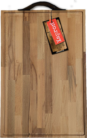 Xapron Επιφάνεια Κοπής Ξύλινη 60x40cm