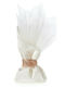 Παρίσης Wedding Favor Pouch with Tulle Ivory 40pcs