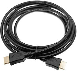 A-LAN AV-AHDMI-2.0 HDMI 2.0 HDMI-Stecker - HDMI-Stecker 2m Schwarz