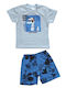 Dreams by Joyce Kids Nightwear Summer Light Blue Cool Crocodile