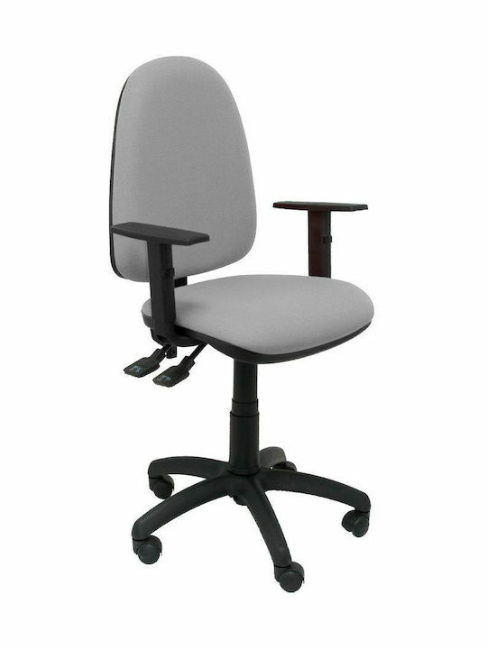 Tribaldos Office Chair with Adjustable Arms Ανοιχτό Γκρι P&C