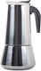 Stovetop Espresso Pot 12 Cups Inox Silver