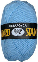 Πεταλούδα Standard Acrylic 12 Σιέλ