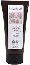 Phytorelax Coconut Κρέμα Χεριών 75ml Phytorelax Coconut Κρέμα Χεριών 75ml