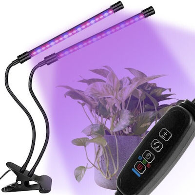 Desk Grow Light with 40 LED 20W L68xD12xH7cm