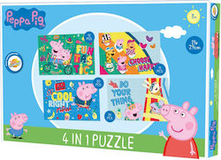 Kids Puzzle 4 in 1 for 2++ Years 72pcs Toy Universe