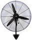 SF-75 Industrielle Ventilatoren Wandmontiert 320W Lüfterdurchmesser 75cm