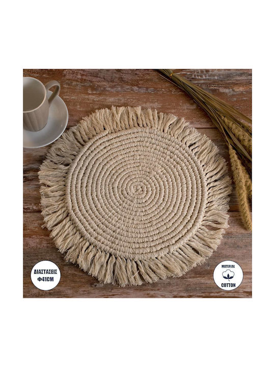 GloboStar Placemats Tesatura Bej 41x41cm 1buc