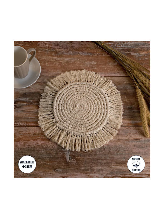 GloboStar Placemat Fabric Beige 31x31cm 1pcs