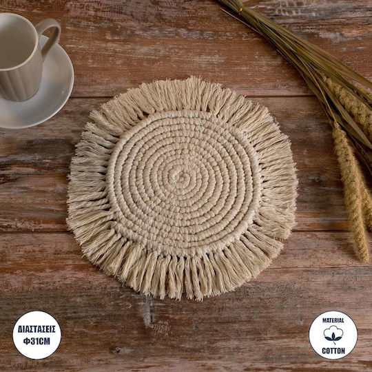 GloboStar Placemat Fabric Beige 31x31cm 1pcs GloboStar Placemat Fabric Beige 31x31cm 1pcs