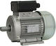 Vemat Μονοφασικός Ηλεκτροκινητήρας 1hp με Σφήνα 230V