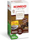 Kimbo Капсули Еспресо Armonia 100% Arabica Съвместими с машина E.S.E. Pod 15капси
