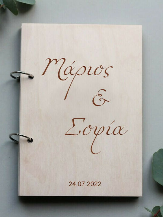 Wooden Wish Book with Engraving