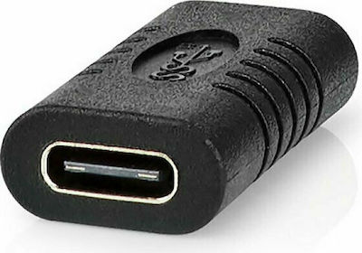 Nedis CCGP64900BK Μετατροπέας USB-C female σε USB-C female