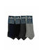 Trendy Men's Socks Multicolour 4Pack