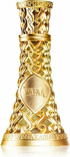 Swiss Arabian Wafa Eau de Parfum 50ml