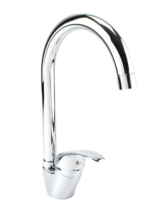 ΧΖ Cygne Robinete de chiuvetă Baterie de Bucătărie Bancă Inox Argintie