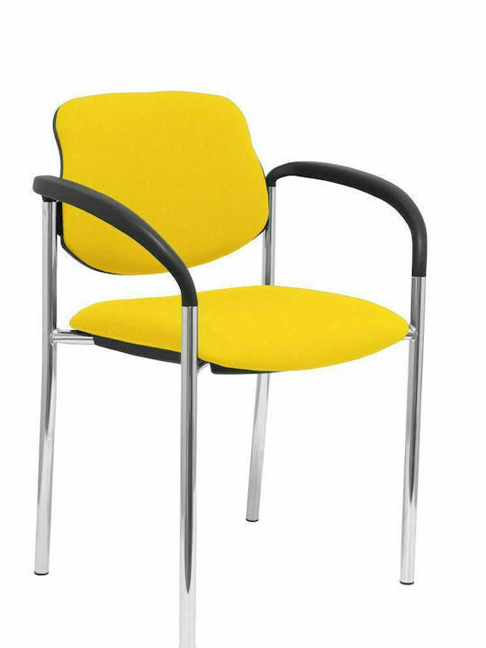 Visitor Chair with Arms Κίτρινη 50x52x82cm