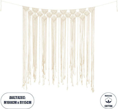 GloboStar Fabric Door Curtain Beige 100x115cm 35503