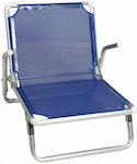 Small Chair Beach Aluminium Dark Blue Waterproof 55x54x61cm.