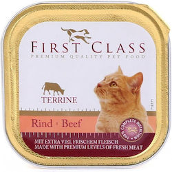 First Class Wet Food for Kittens In Tray with Calf 1pc 100gr