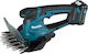 Makita UM600DWAEX Μπορντουροψάλιδο Μπαταρίας 10...
