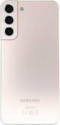 Samsung GH8227444 Samsung GH8227444