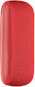 Tactical Heat Smoke Red