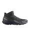 Salomon Outpulse Men's Hiking Boots Waterproof with Gore-Tex Membrane Black / Ebony / Vanilla Ice