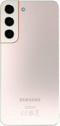 Samsung Капак Розово Злато Galaxy S22 5G Samsung Капак Розово Злато Galaxy S22 5G