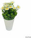 Τεχνητό Φυτό Ibergarden Διαστάσεων 10x10x22cm σε Λευκό Γλαστράκι με Λευκά Άνθη.