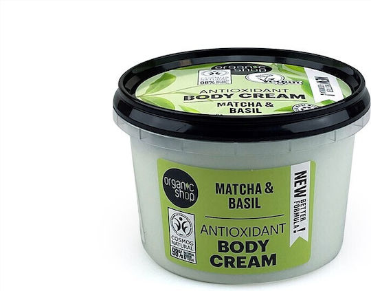 Natura Siberica Matcha και Βασιλικός Ενυδατική Κρέμα Σώματος για Όλες τις Επιδερμίδες 250ml