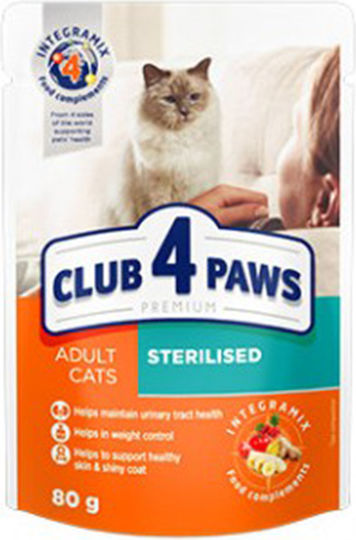 Club 4 Paws Sterilised Υγρή Τροφή για Ενήλικες Γάτες σε Φακελάκι με Βοδινό 80gr
