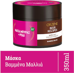 Orzene Beer Recipes Beer Yeast & Oat Hair Mask 350ml