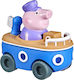 Hasbro Papă Car Peppa Pig Pentru 3+ Ani (Diverse Modele)