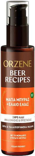 Orzene Beer Recipes Μαγιά Μπύρας & Έλαιο Ελιάς Ξηρό Λάδι Μαλλιών για Θρέψη 100ml