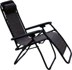 ArteLibre Lounger-Armchair Black