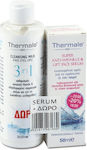 Thermale Anti Wrinkle Skin Care Set for Αnti-ageing with Serum & Face Cleanser