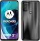 Motorola Moto G71 5G Dual SIM (6GB/128GB) Iron ...